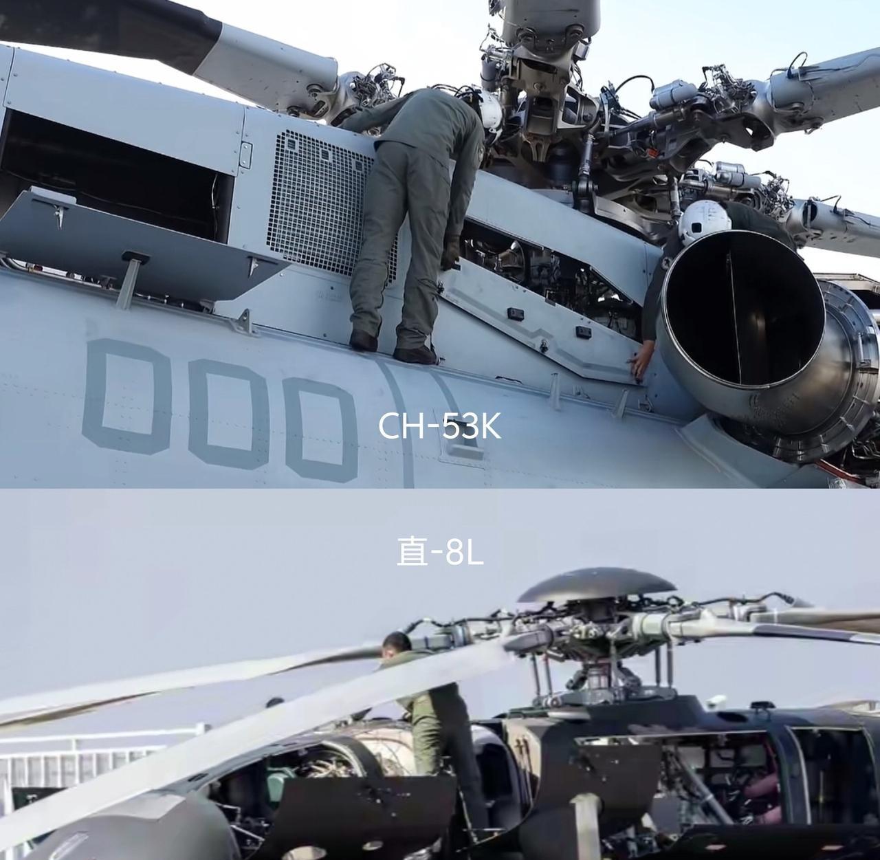 “革命尚未成功，同志仍须努力！”照片为美国直升机与中国直升机的对比图，双方都是本