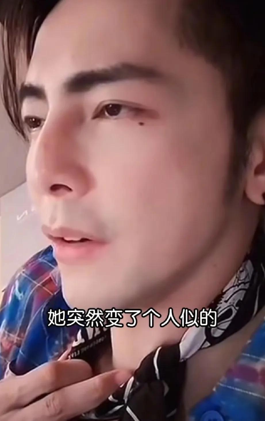 汪东城，这么惨？汪东城爆料说:“曾经我也有很想结婚的对象，可她最后跟别人结婚了