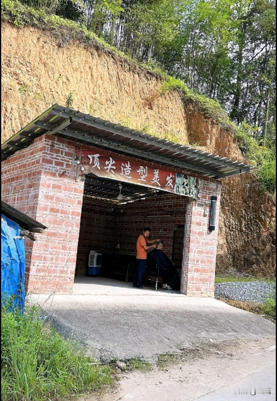 应该不用房租吧