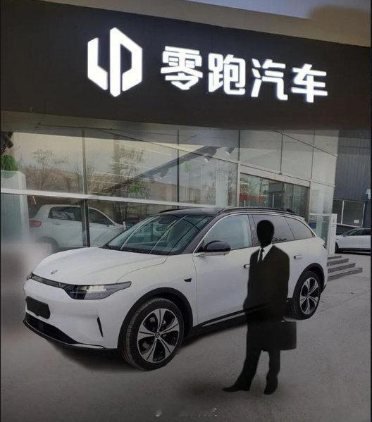 【零跑回应直播中导航界面异常零跑称导航界面异常已修复】4月22日，零跑汽车开启D