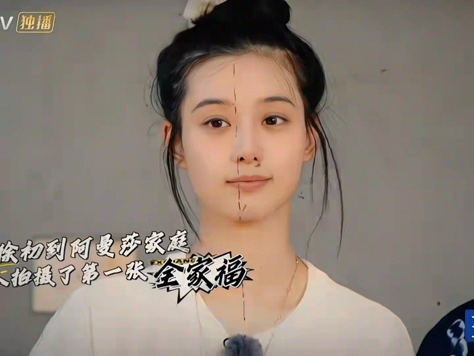 徐艺洋越素越美。。长相完全没有攻击性，纯天然的美​​​