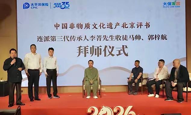 【著名相声演员李菁再添新身份，足以超越郭德纲，你怎么看？】近日，著名相声演员、
