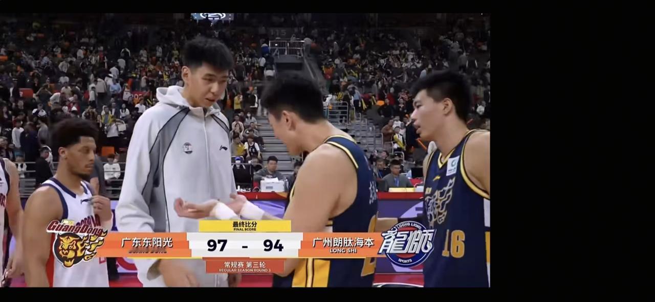 广东队能不能别这样玩，每场比赛都必须打得这么刺激吗？心脏受不了，打南京赢5分，打