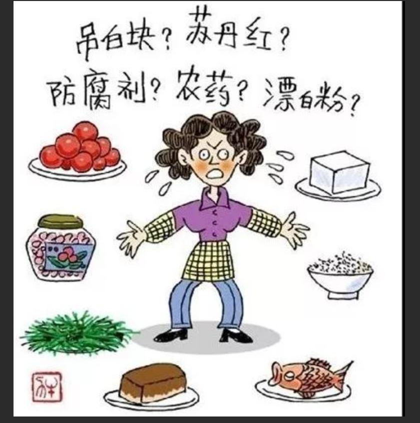 【没想到315晚会竟曝光了多家知名公司】现在是315晚会成为比春晚都硬核的活