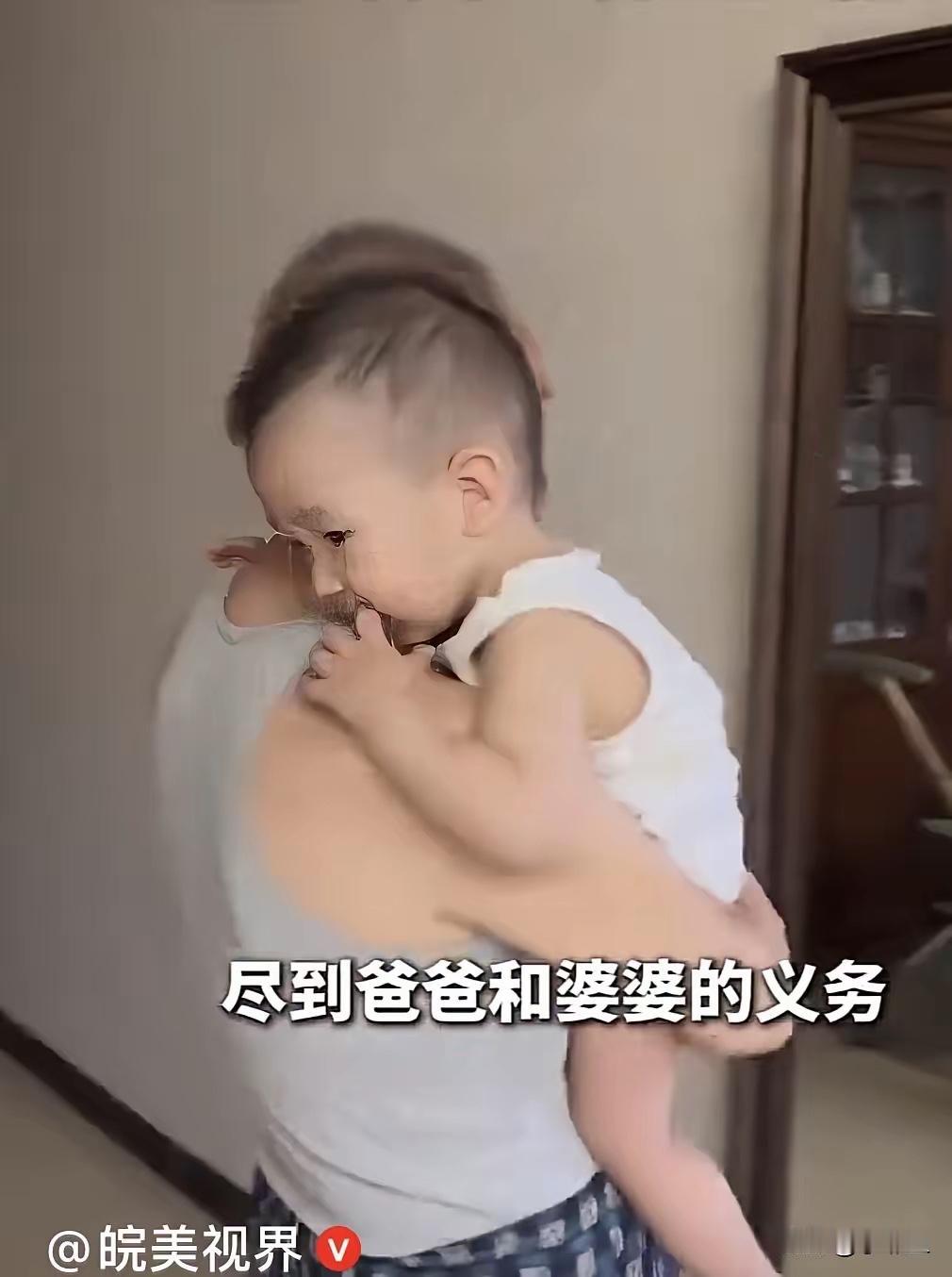 近日，西安一宝妈休完产假要去上班，没想到她的已失去老伴的72岁的公公主动提出要帮