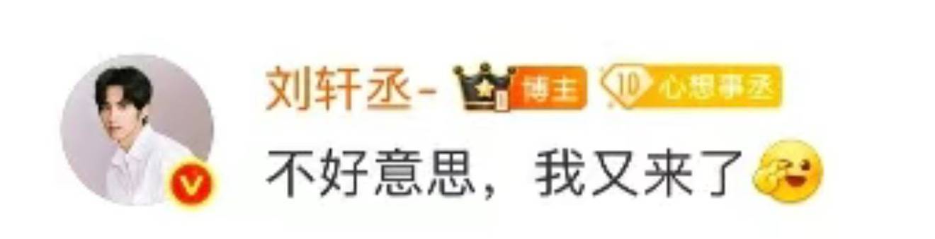 我妈咪很萌你死一边去下次能不能及时交米抠死你算了​​​