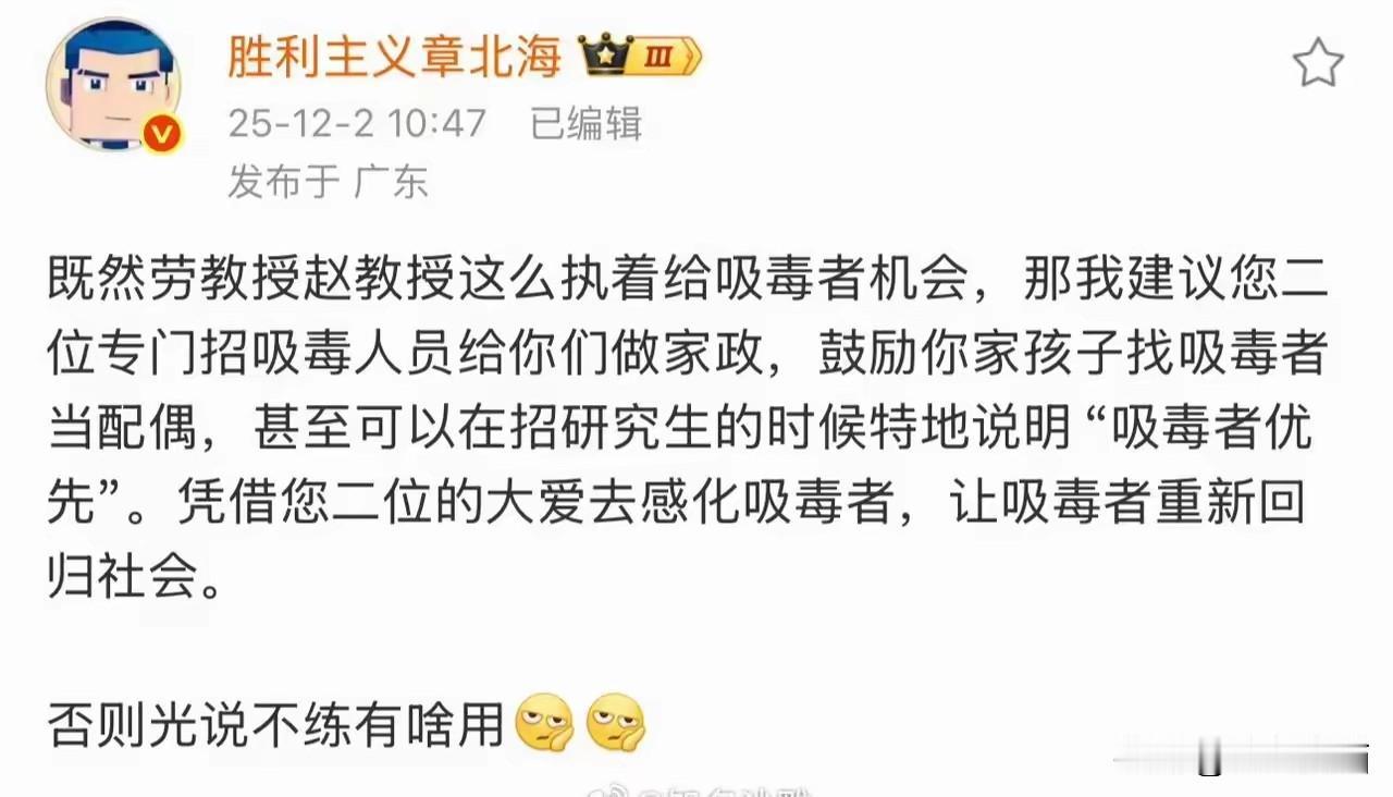 这个操作，确实耐人寻味。瑞典一方面关闭了全部的四个孔子学院，另一方面又长期资