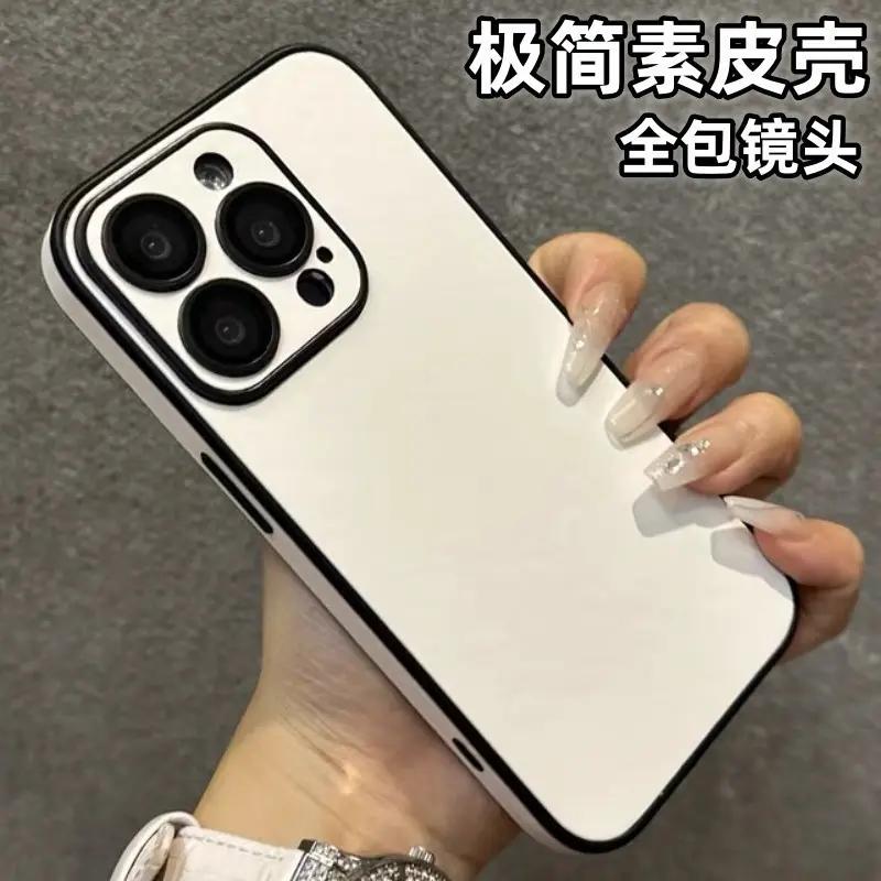 我终于找到适合iPhone17ProMax的全包手机壳了我之前用的手机壳