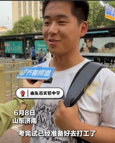 “这才是男儿本色！”山东济南，男孩走出考场，被记者问假期计划，男孩说已经决定高考