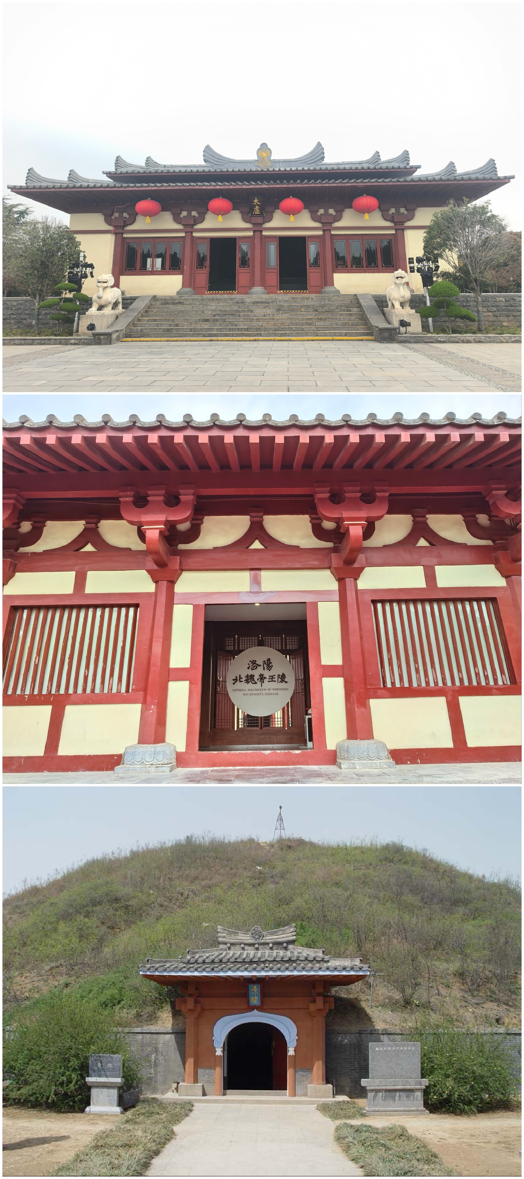 来过洛阳很多次，但均因行程紧张，以往都与洛阳古墓博物馆错过，此次终于得偿所愿，该