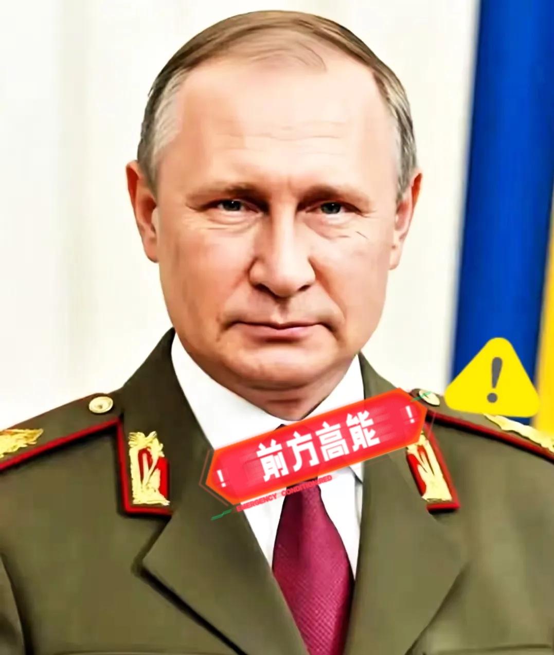 快报俄乌战场最新动态11月12日俄国防部称，过去24小时在苏梅、哈尔科夫等