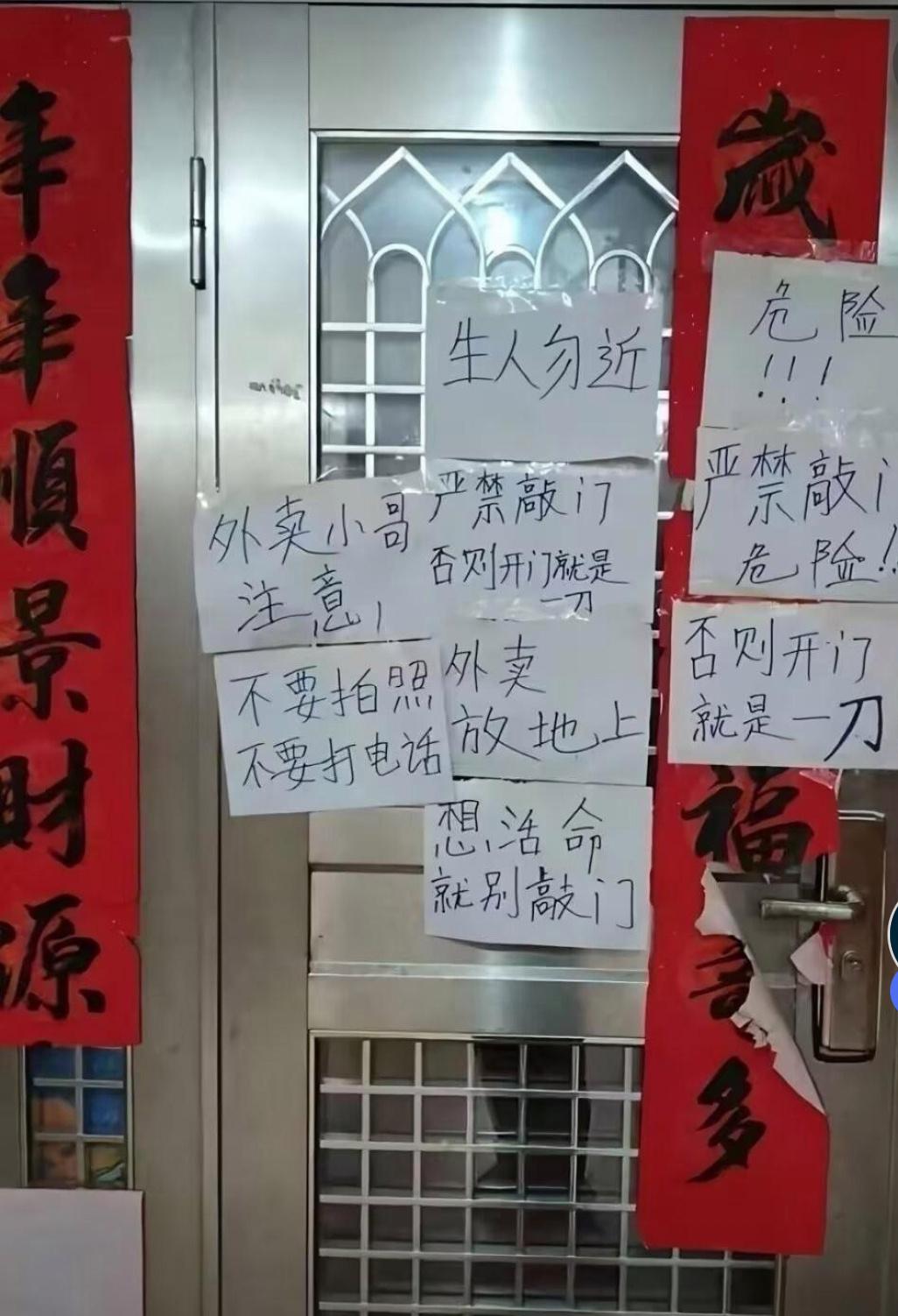 这就是人与人的差距啊！​​​