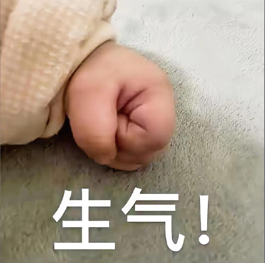 凌晨三点多，我被孩子的哭声弄醒了，拿起手机一看，前夫突然发来求复合的消息。离婚这