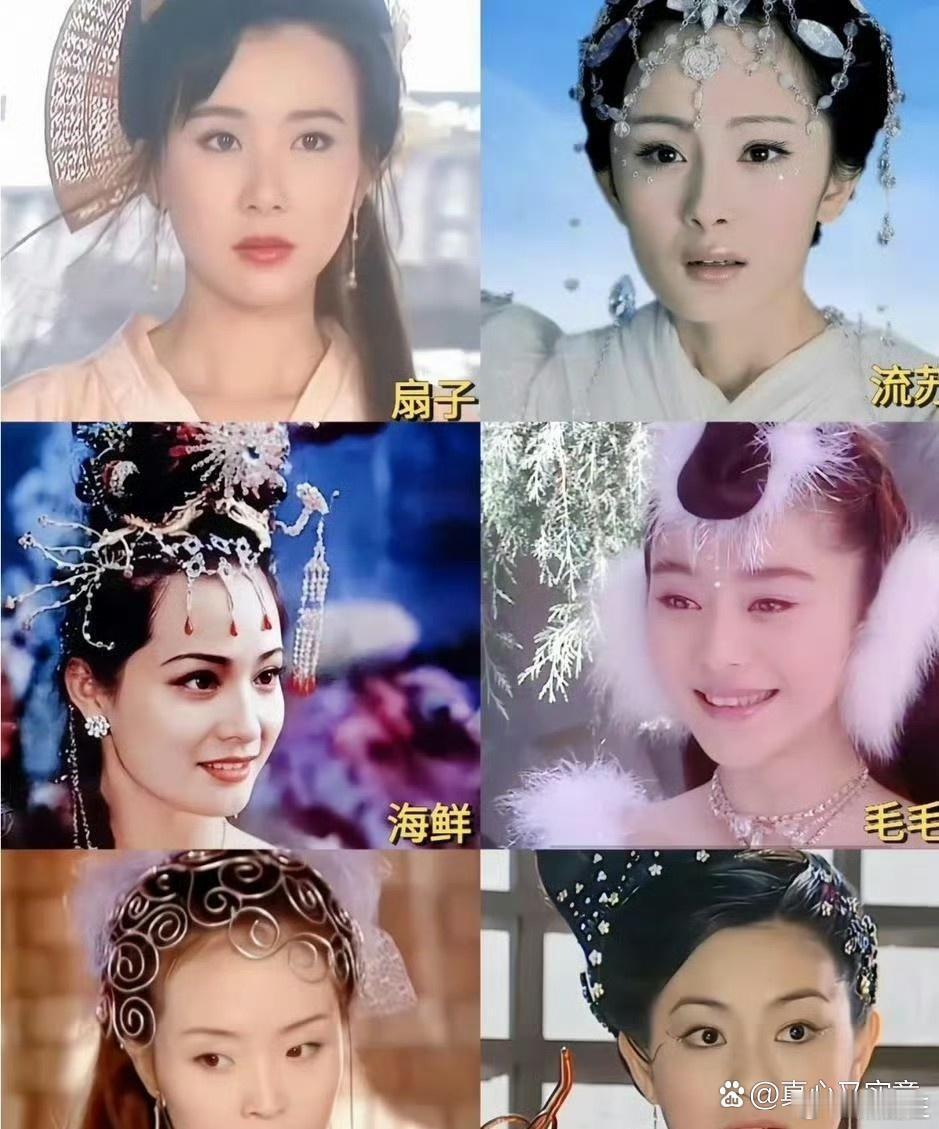 以前古装剧造型真大胆，什么都敢往头上戴