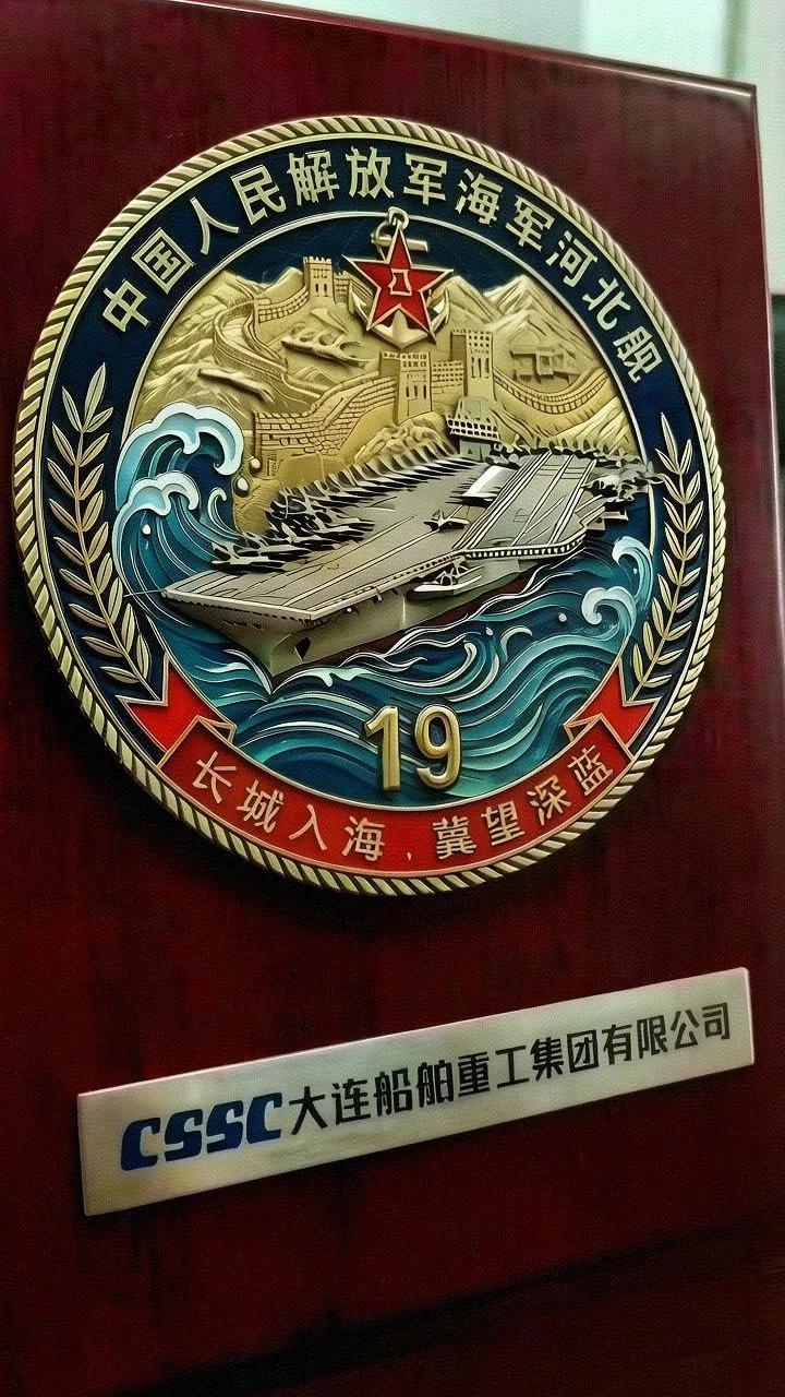 一张图说明一切，懂的都懂[呲牙笑][呲牙笑]