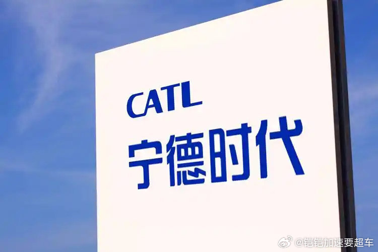宁德时代或成全球年度最大IPO宁王还是那个宁王。根据资讯显示，截至5月14日，