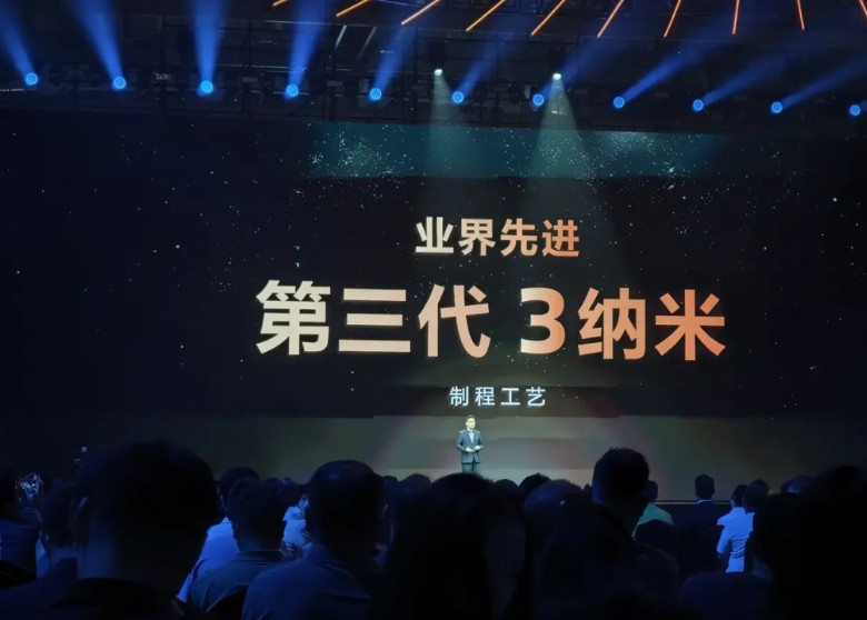 天玑9500相关信息发布，制程使用了第三代3纳米工艺，比较厉害的是支持到4通道u