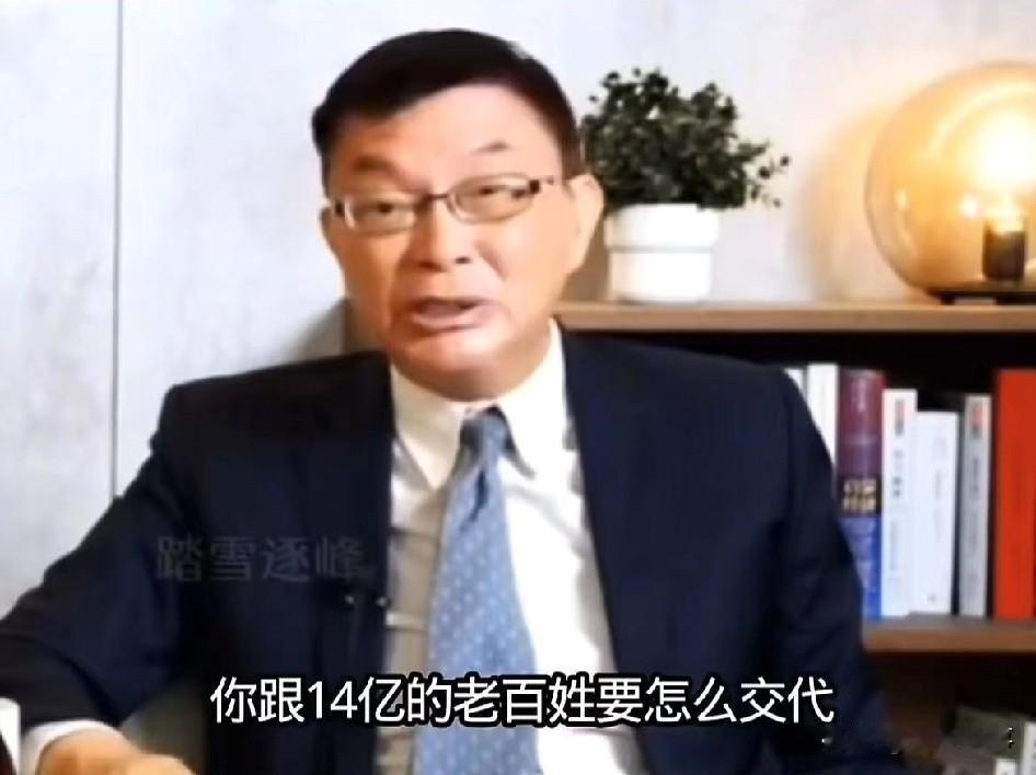 苑举正：中国不亮剑，难向老百姓交代针对近期日本、台湾的种种言行，苑举