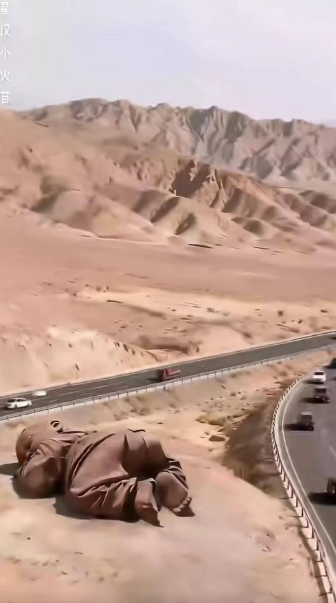 立意高下，一看就知。（图一）甘肃，国内某学院大教授的作品，美其名曰“大地之子”