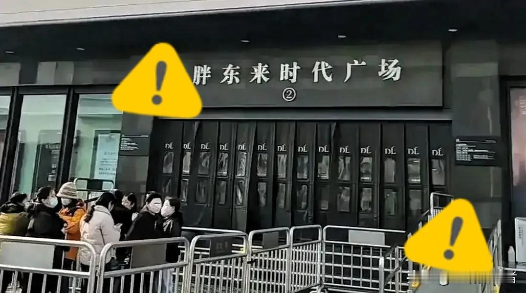 这届315的走向，着实让人哭笑不得。第一枪竟瞄准了胖东来，结果全网非但没踩，反倒