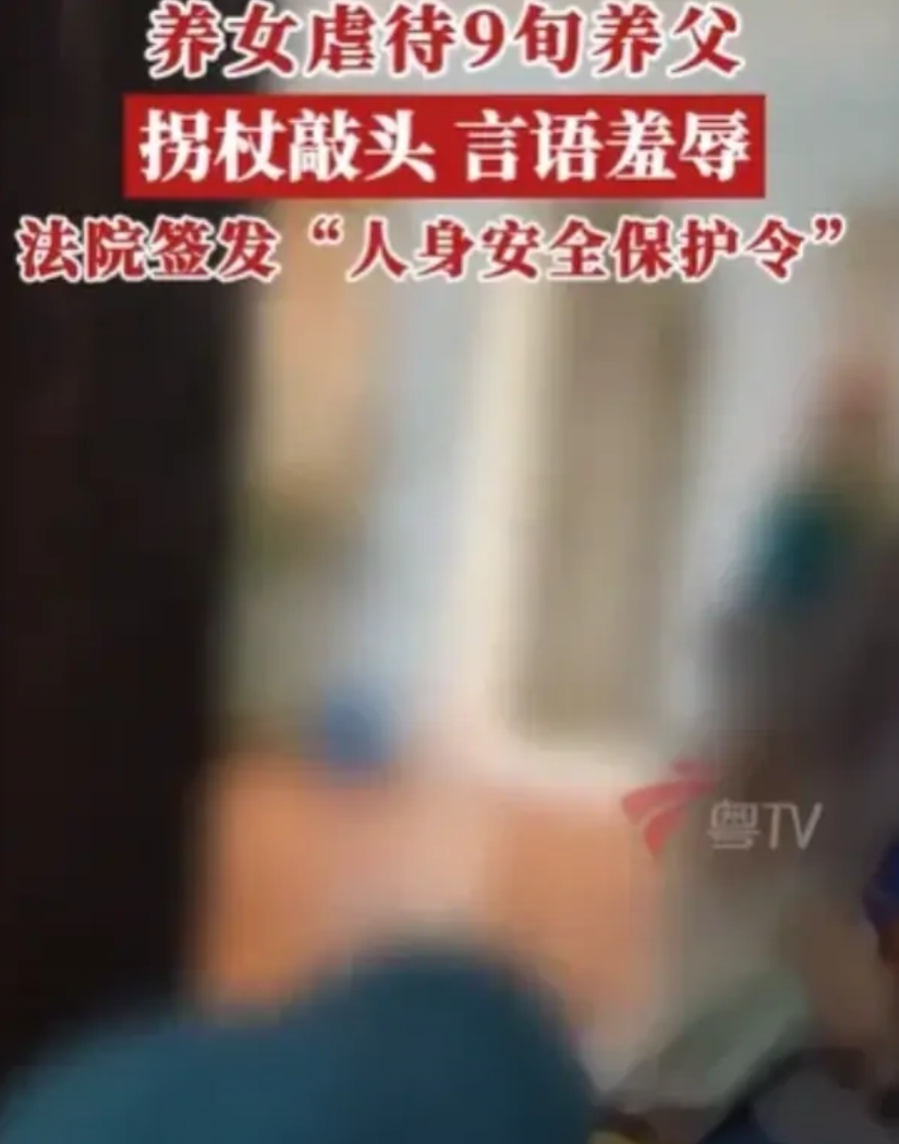 北京，90岁的刘老先生，本该安享晚年，和老伴儿一起享受天伦之乐，可谁能想到，当年