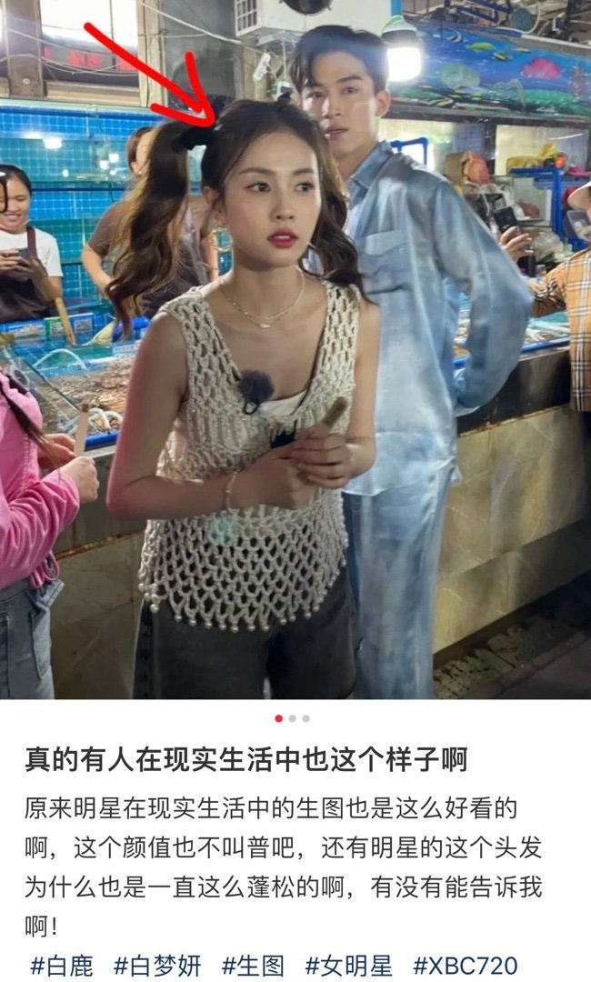 真的有人现实生活中也这样吗…？