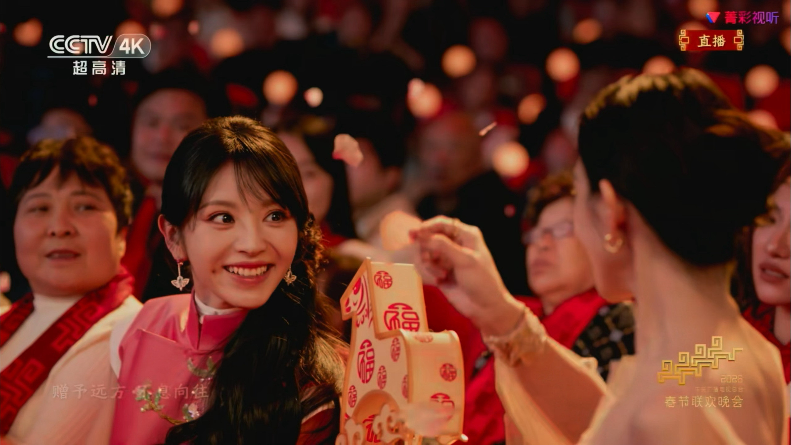 这个镜头也好美啊