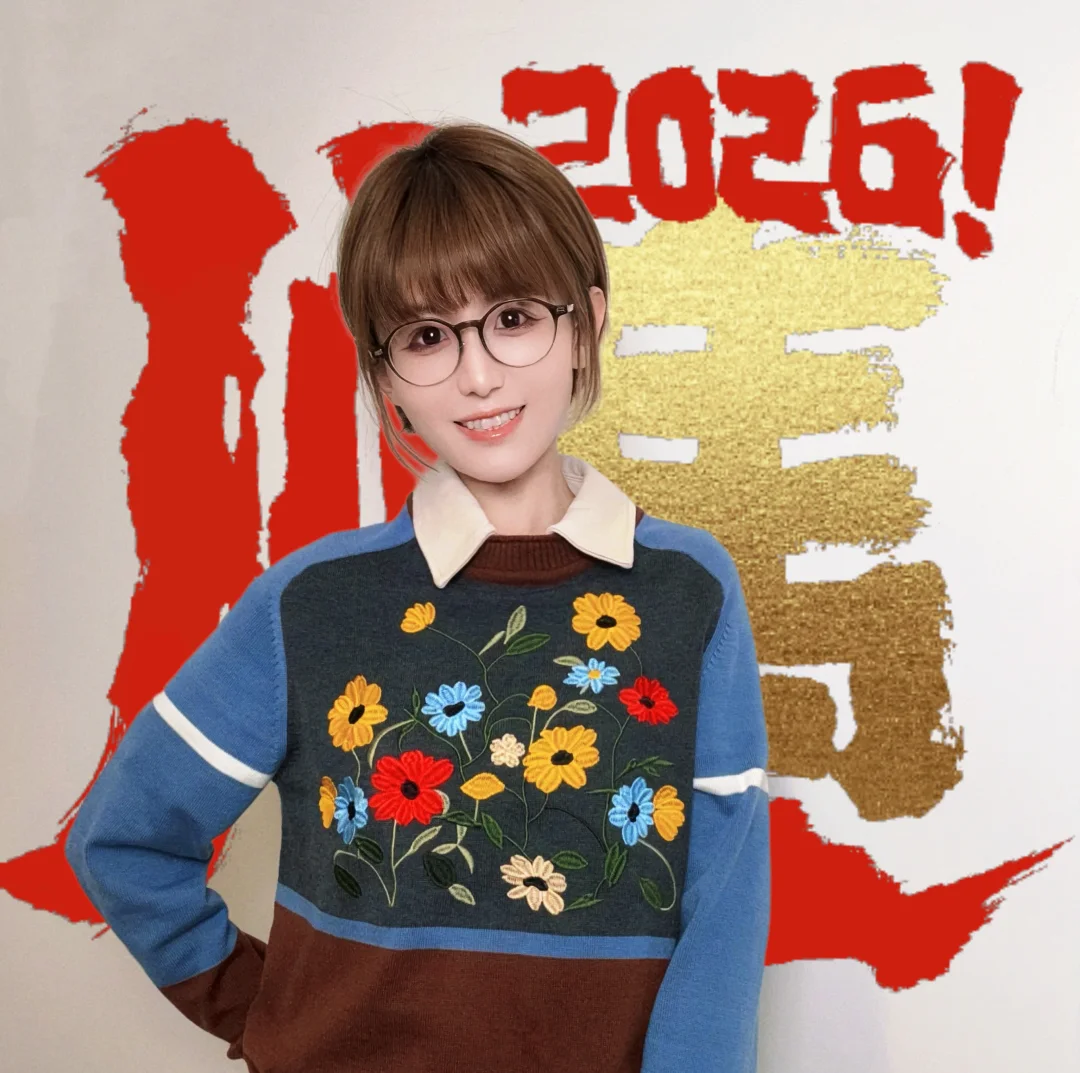 🍅大吉大利🍅