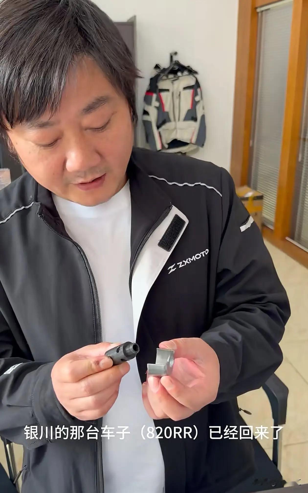 摩托车售后的典范！张雪机车鉴于夺冠车型820RR的泄压阀密封圈存在装配缺陷，于2