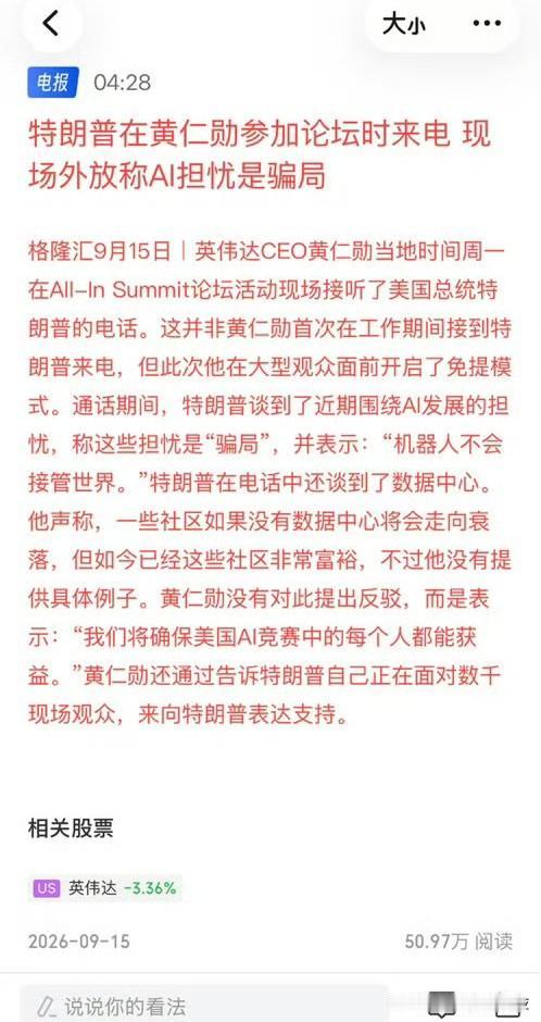 懂配合，会表演[doge]