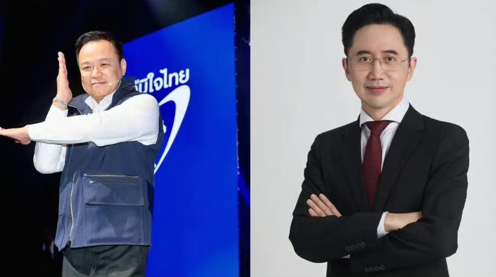 据报道，泰自豪党将以为泰党作为主要拉拢对象进行组阁。其中，泰党目前拥有74席，