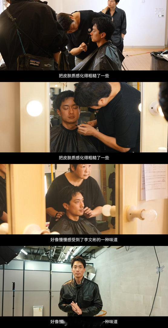 吴彦祖刘俊谦寒战双A对决吴彦祖6年没演港片了，这次回来状态还在。蔡元祺这个角色