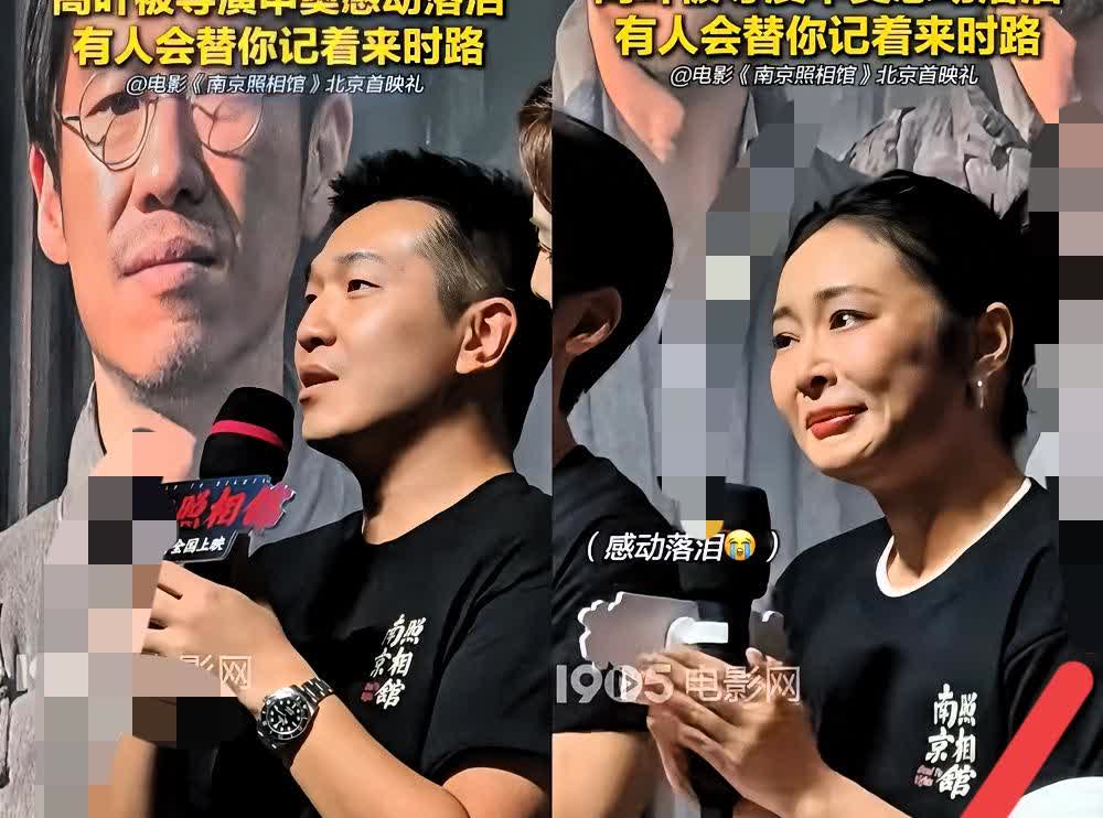 我有种预感，​澳大利亚战争纪念馆的军旗投影撤不掉，​不是因为日本抗议，也