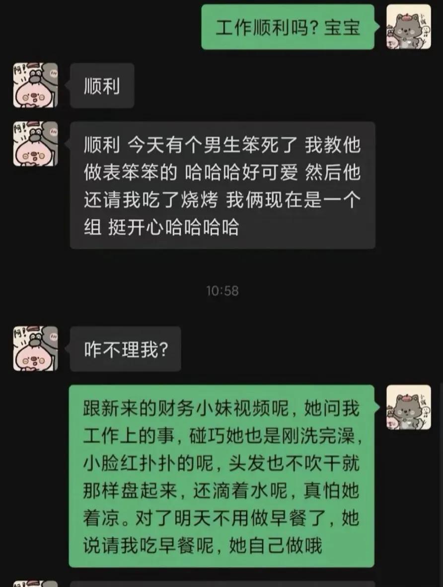 兄弟的攻击力哥们已经认可了