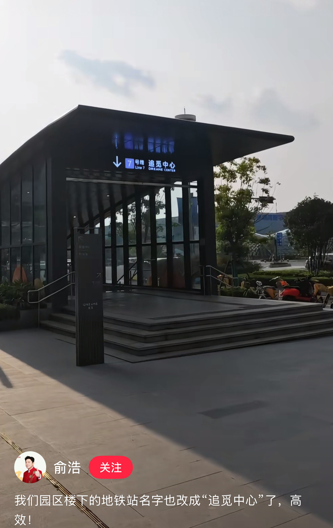 知道追觅有实力，但没想到这么有实力