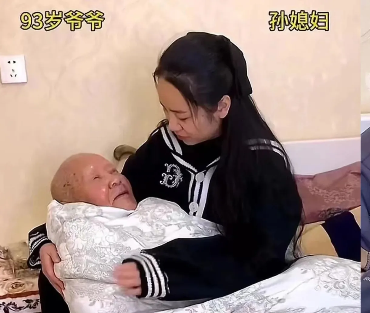 深夜时分，河南一位90后姑娘正为93岁的爷爷更换尿布。突然，老人拉住孙女的手轻声