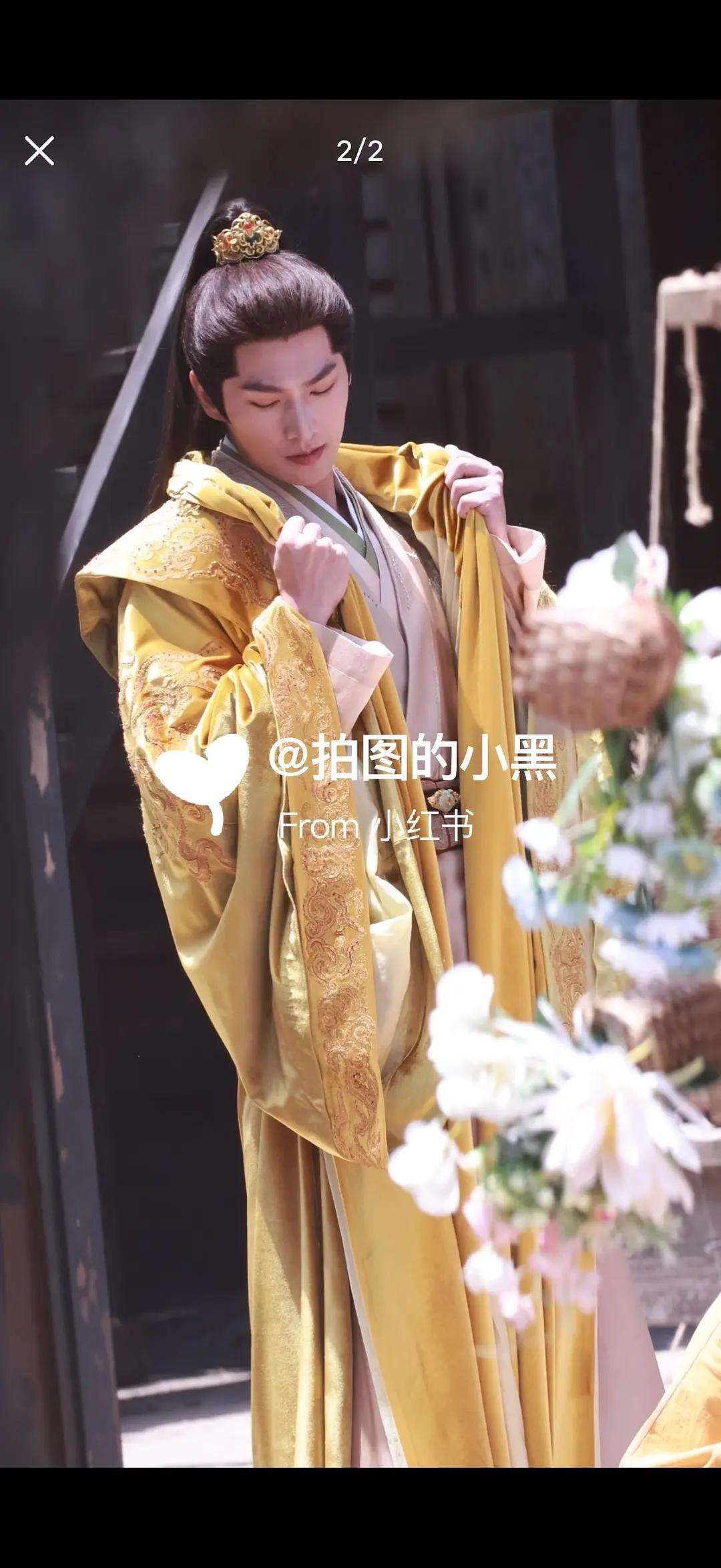 似曾相识焰归来