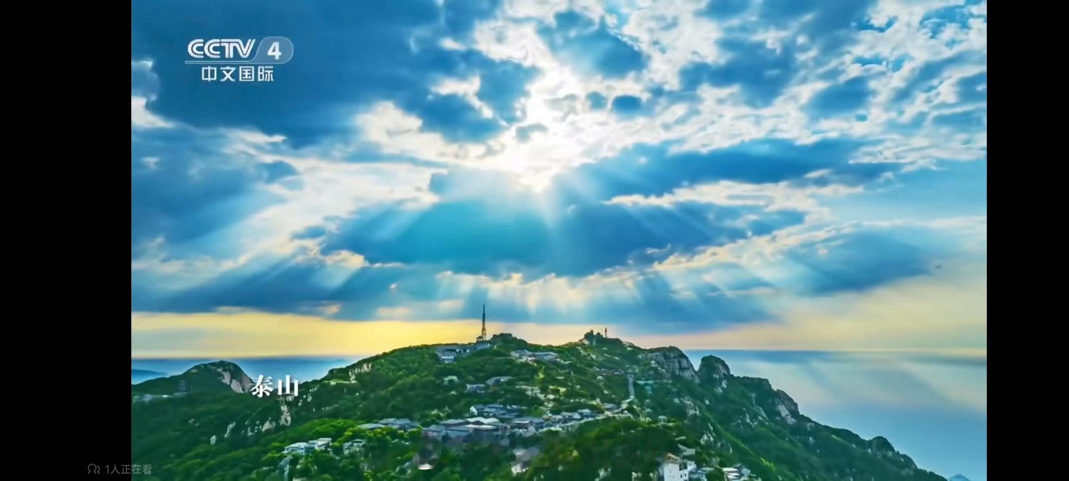 最近在川西玩得已经想研究下一个玩的地方了，看了一圈好像山东还挺不错的，稍微逛一圈