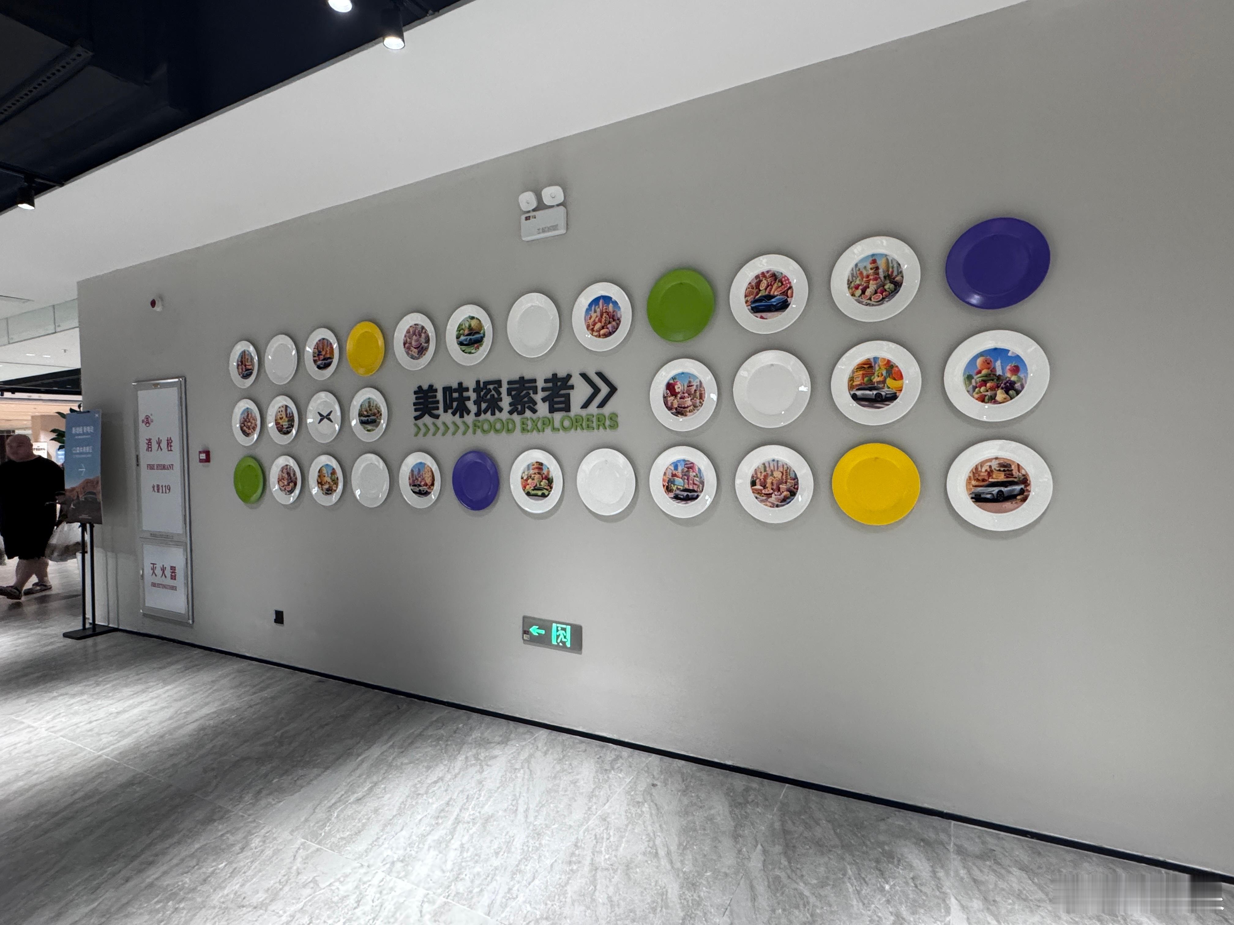 小鹏食堂有点东西，每天吃一样，感觉吃很久都不重样。而且低碳水人士也能找到合适的食