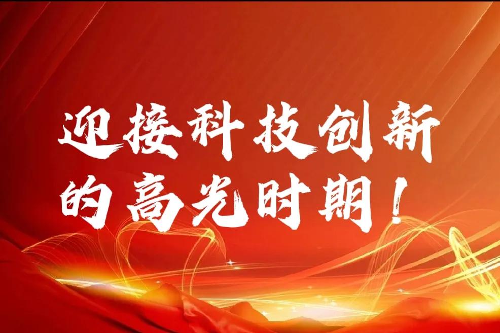 大盘的方向将由谁来决定？1、前期讲目标3400点已结束，能否守住3400点是热