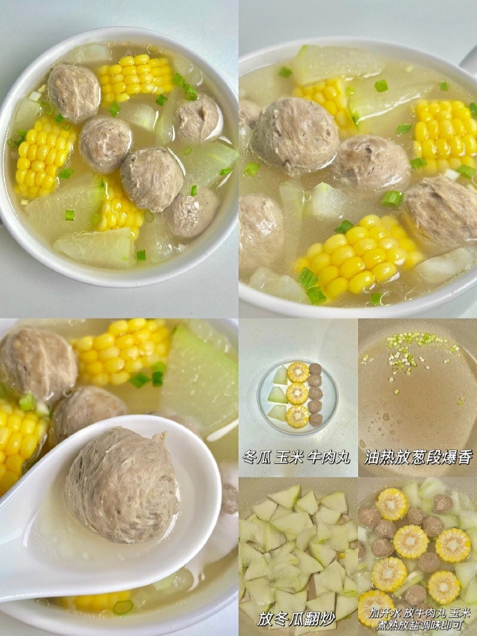 一周减脂餐不重样！快乐减脂～​​​
