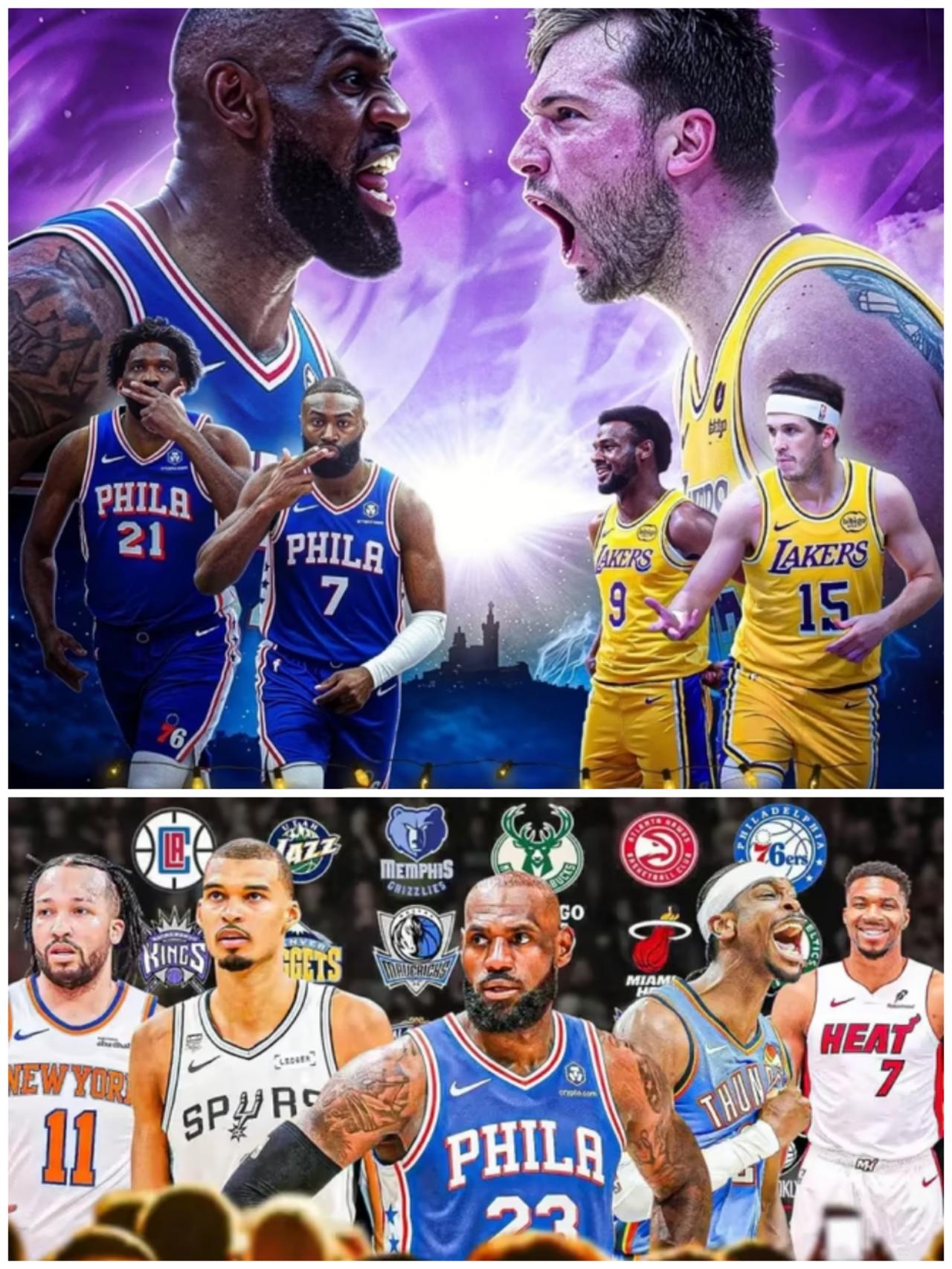 NBA赛程全部出炉，四队拿到34场满额转播场次，球迷列出最期待的5场经典对决。