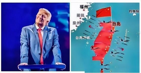 美国为啥怕中国收复台湾？不夸张的说，只要中国收回台湾，美国就得从霸主位置滚下来，
