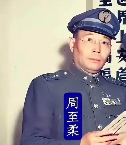 1950年，吴石将军被捕，他的上司周至柔做了几件事出手营救，而他救人的目的很简单