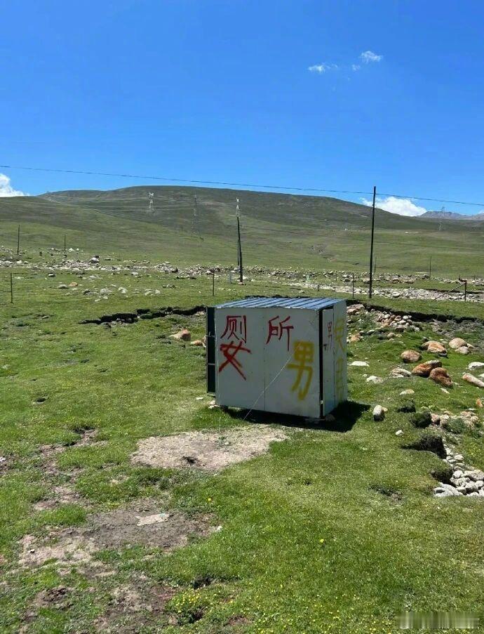 从没想过会用“震撼”来形容厕所！