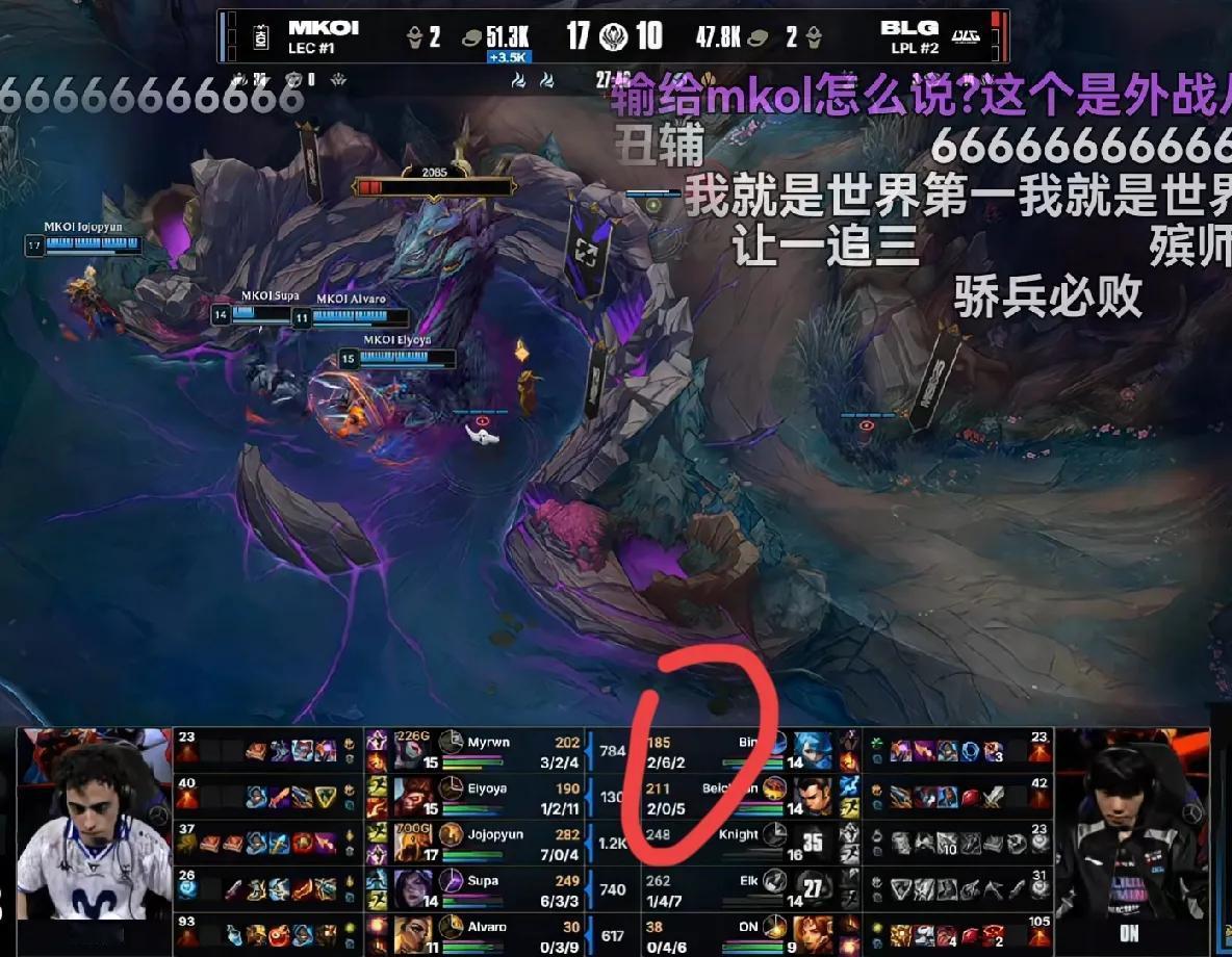 太阳还没升起来吗？Bin哥还在搞研发送完卡莎，送沙皇，Bin哥真怕养不肥对面
