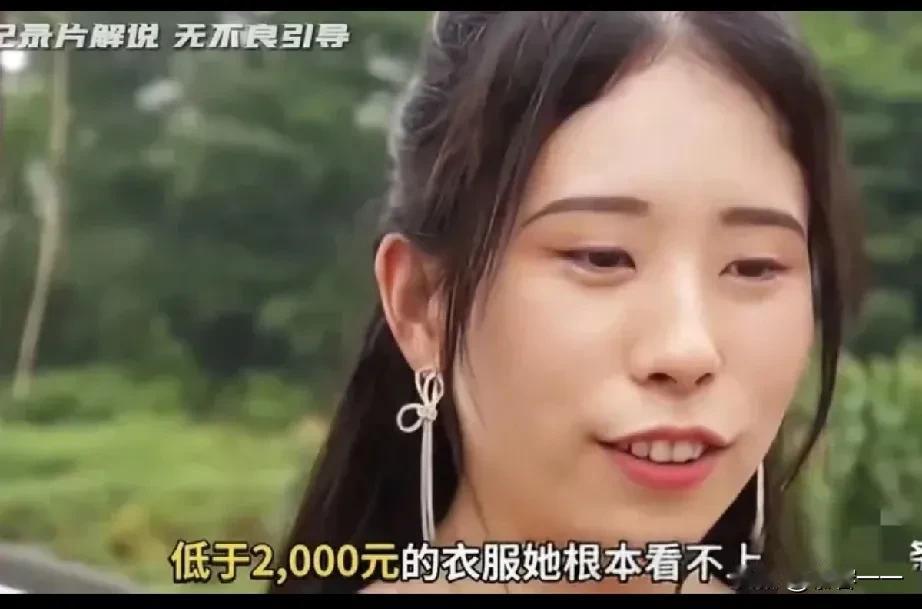 "谜之自信[捂脸哭]"！浙江金华，发生了一件让人看了觉得特别尴尬特别无语的事情！一