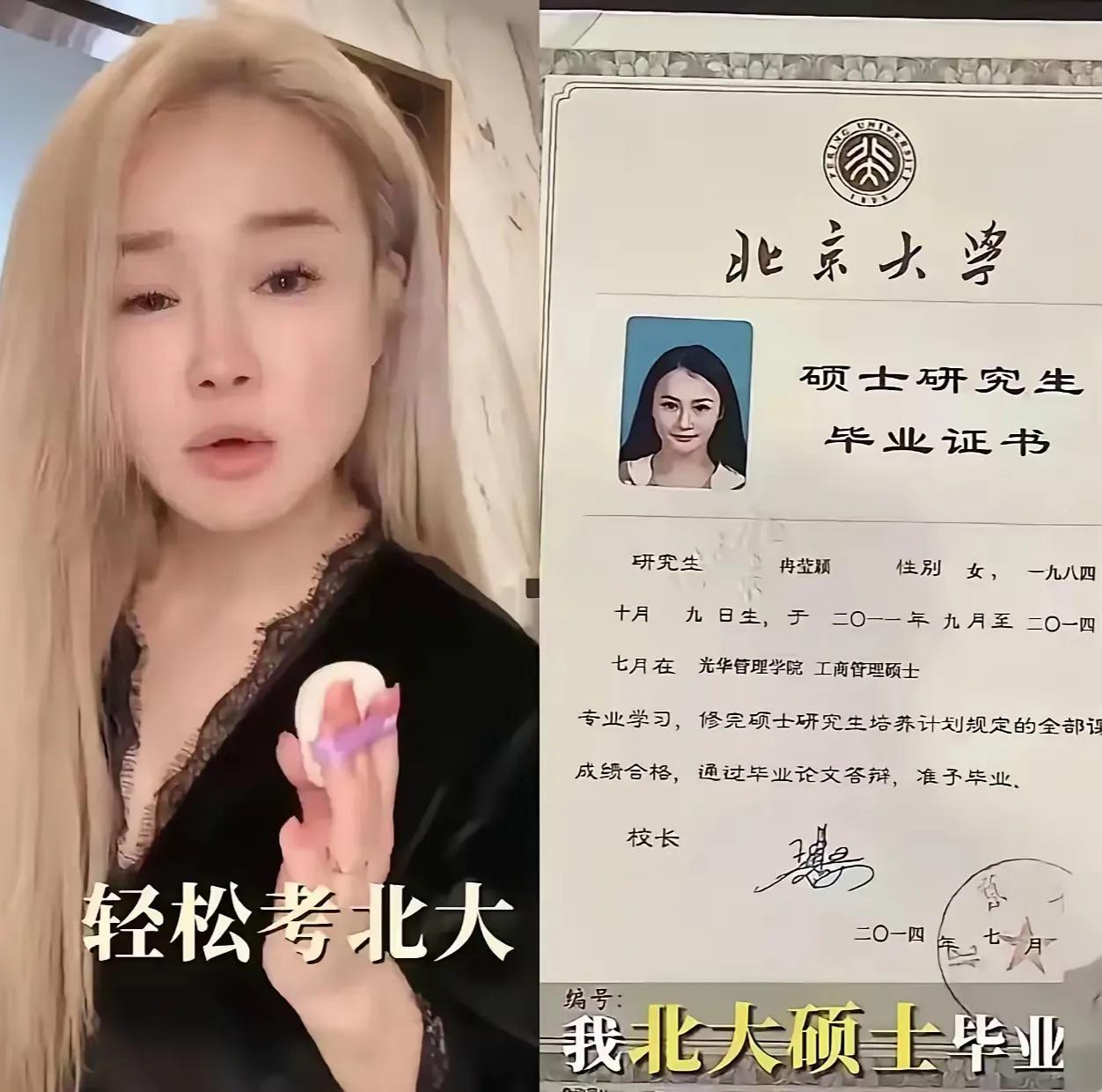 王伟忠也不希望黄春梅卖惨，说什么老了没地方住，理由是王伟忠希望大S遗产处理的方式