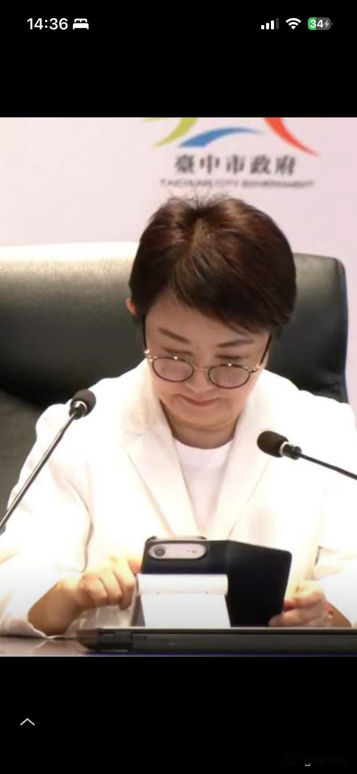 蒋万安不选，卢秀燕能赢吗？2028年，蓝营如果蒋万安，极大可能是卢秀燕选！