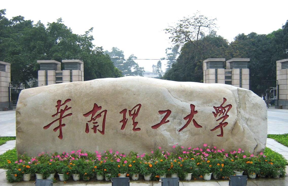 大学都在追求“大而全”，这是办学焦虑症。有没有发现即使有双一流关于重点学科的政